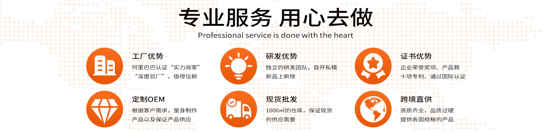 陕西飞信电子科技有限公司,安防监控,防盗报警,楼宇对讲,停车场,监控工程设计,监控安装智能化弱电等产品 - 关于我们 陕西飞信电子科技有限公司,安防监控,防盗报警,楼宇对讲,停车场,监控工程设计,监控安装智能化弱电等产品 - 关于我们