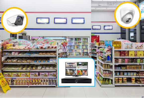 零售业可视化管理系统解决方案 